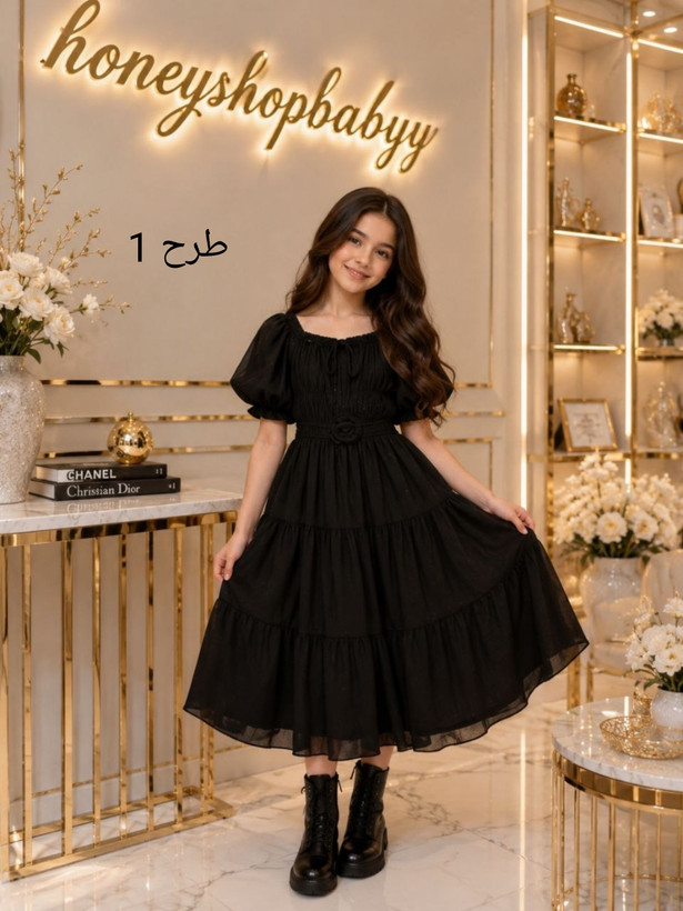 سارافن مجلسی