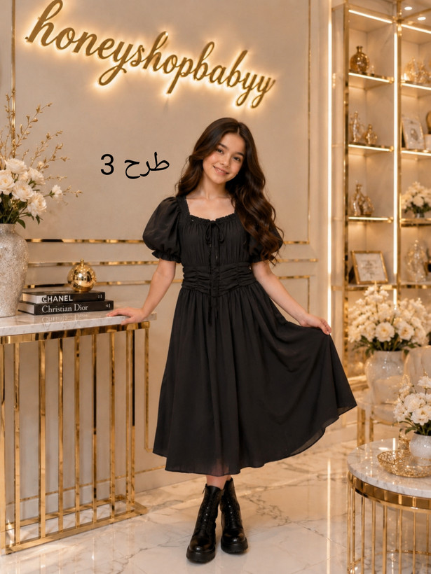 سارافن مجلسی